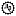 Favicon for Website