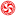 Favicon for Website