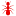 Favicon for My Neocities Website