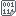 Favicon for Pastebin - What I use for Art!
