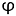 Favicon for Play the Cryptica 0.4.5 Demo!