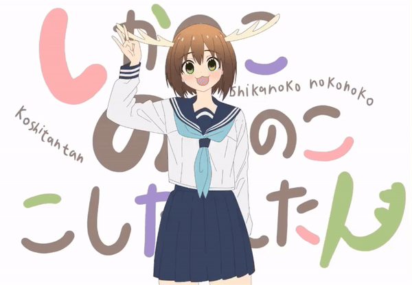 iu_1255773_11035166.gif