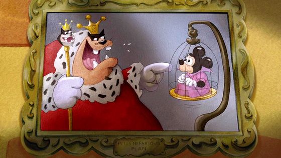 King Bowser by Omar2203 on Newgrounds