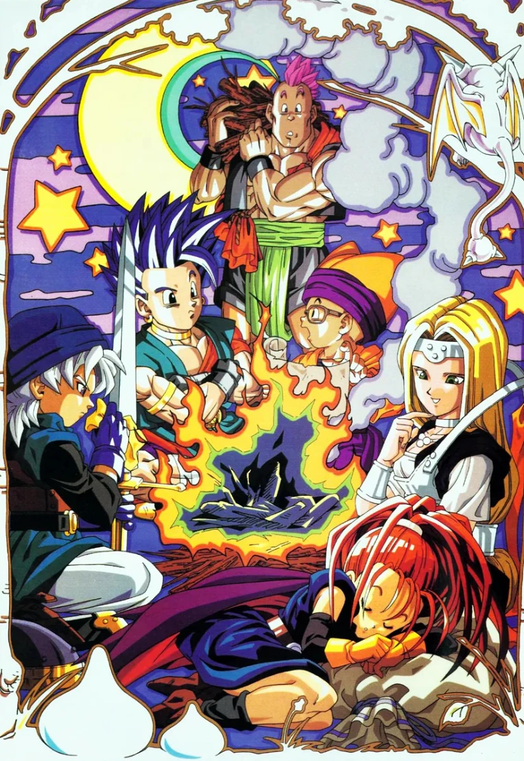 Dragon Quest VI !! by TindyFlow on Newgrounds