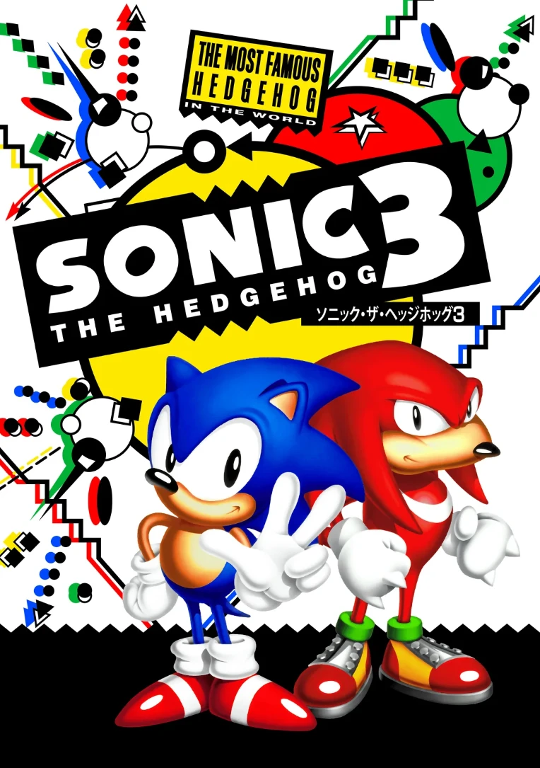 Sonic & Kunxs! by Exlhk on Newgrounds