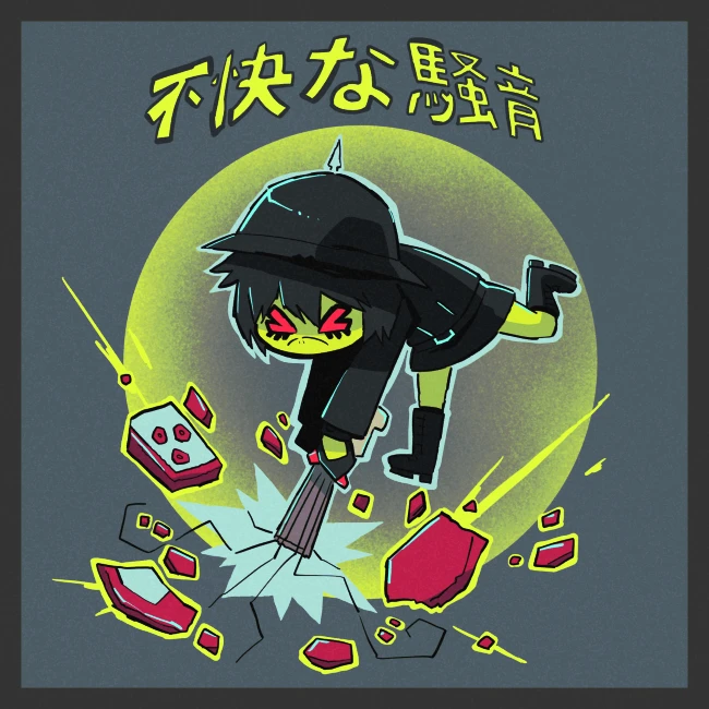 iu_1388734_7134235.webp