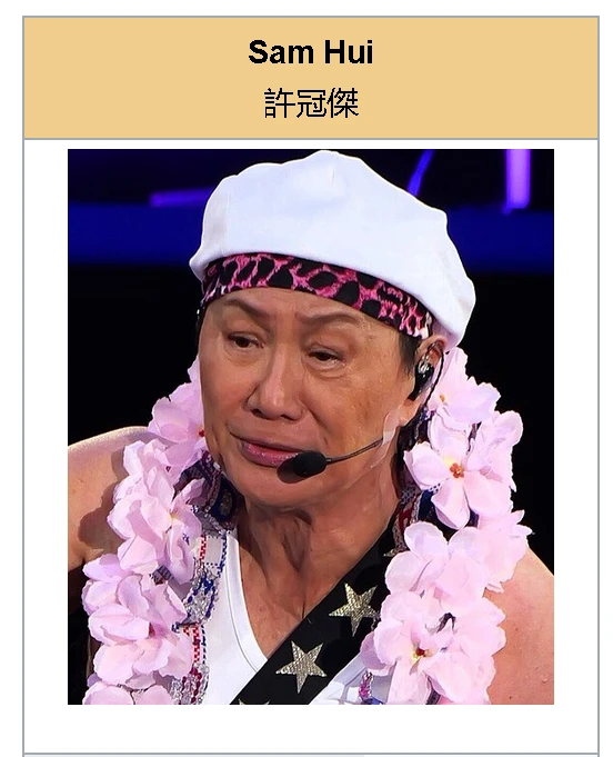 iu_1389646_3945050.webp