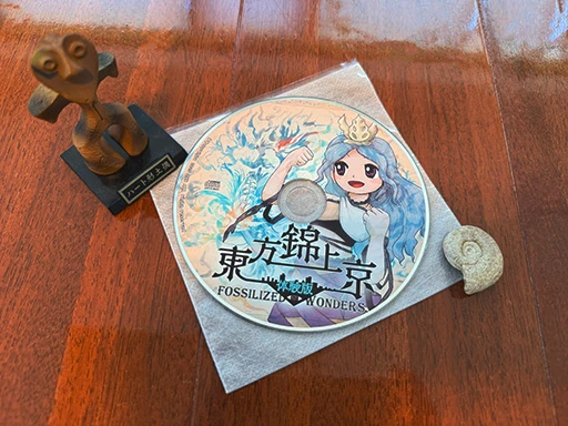 iu_1393630_7083725.webp