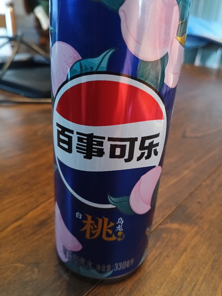 iu_1394092_9296753.webp