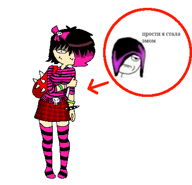 iu_1394811_11114556.png