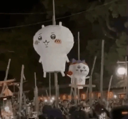 iu_1396109_16326801.webp