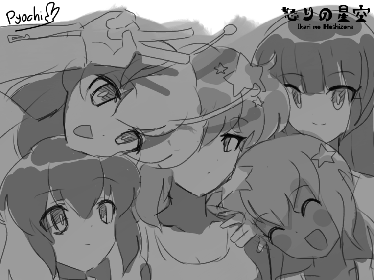 iu_1397177_24643151.png