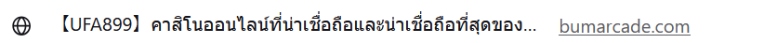 iu_1399211_5431202.png