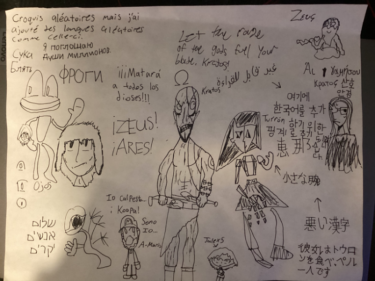 iu_1401228_24791401.png