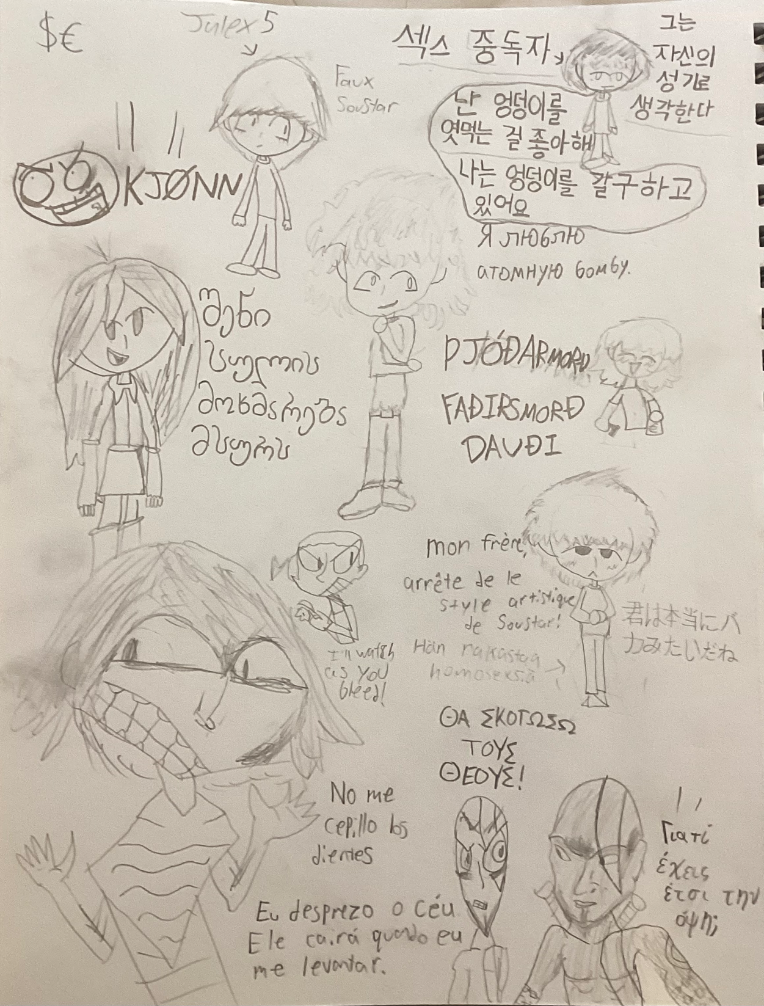 iu_1406332_24791401.png