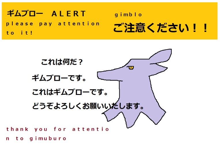 iu_1410877_26071392.png