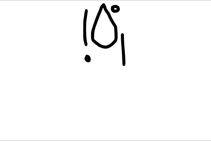 iu_1414994_13444152.gif