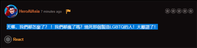 iu_1432522_22123313.png
