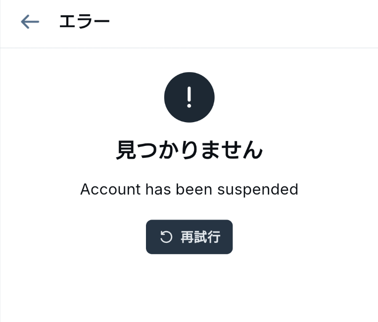 iu_1440550_8989589.png