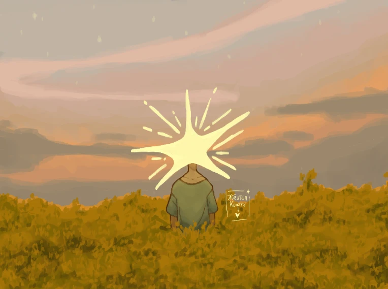 Star by GelbeKoft on Newgrounds