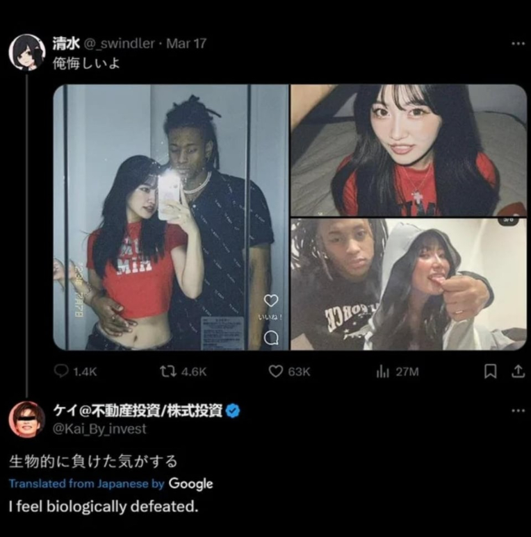 iu_1445935_8436322.png