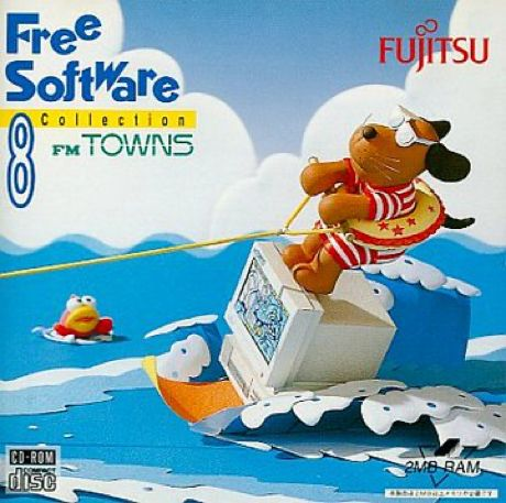 FM TOWNS: 8 Surf by Jremby on Newgrounds