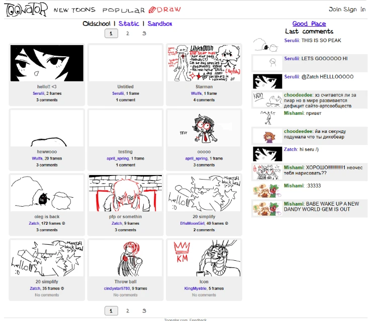 TOONATOR: DRAW ANIMATION ONLINE