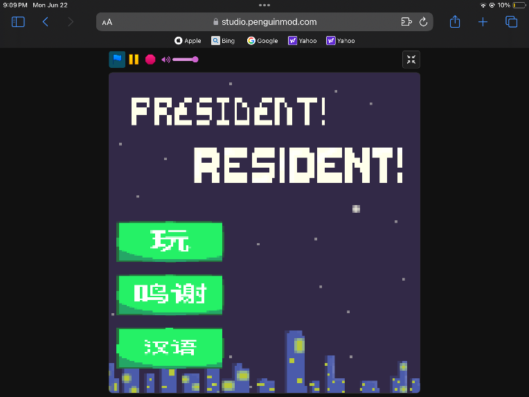 iu_1617794_23078391.png