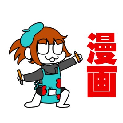 iu_1644010_25547400.png