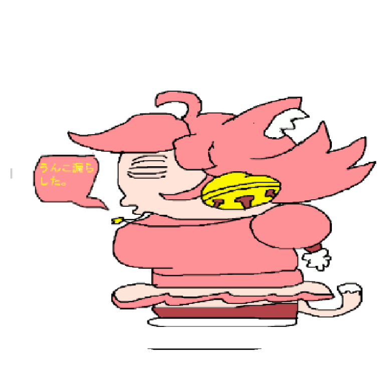 iu_1682566_8117673.png