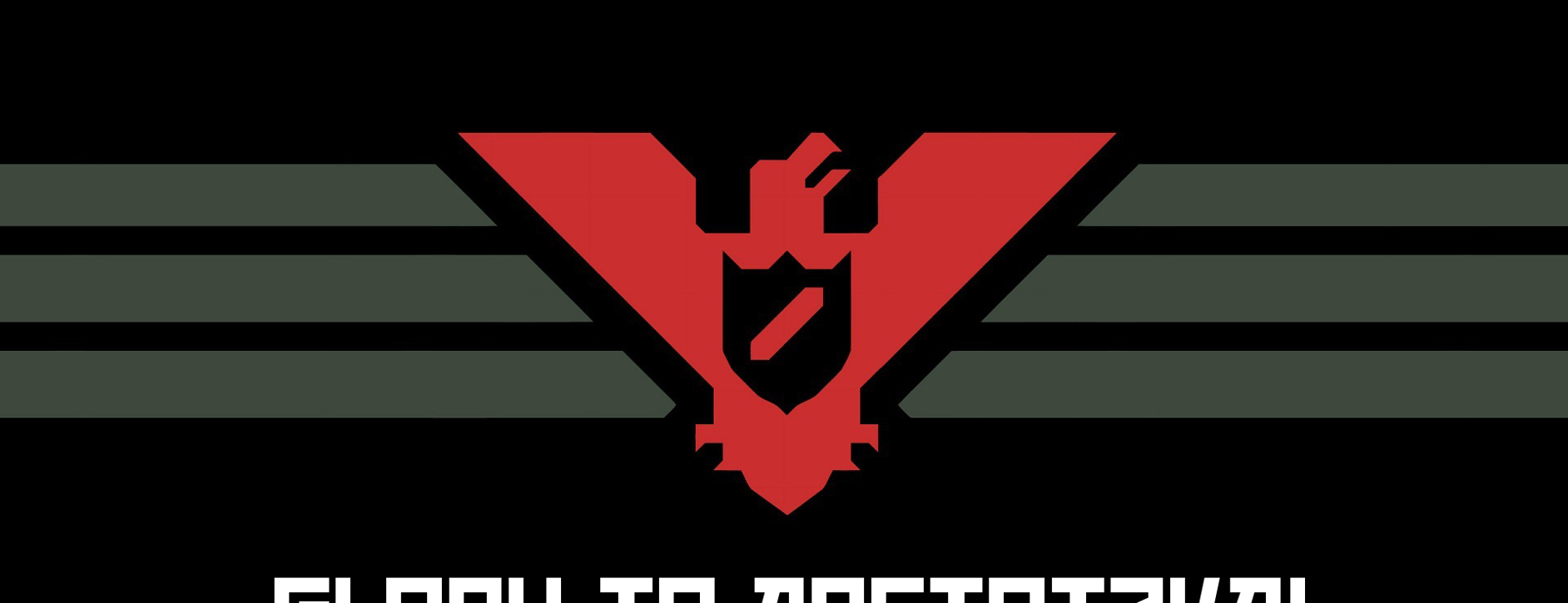 Papers please steam значок фото 74