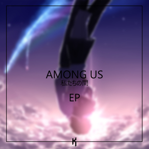 Among Us EP