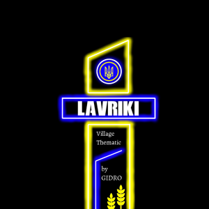 Lavriki Village Thematic