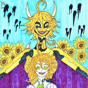 Sunflower cult (own creation)