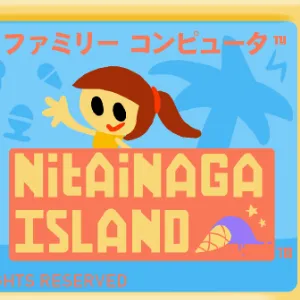 Nitainaga Island OST