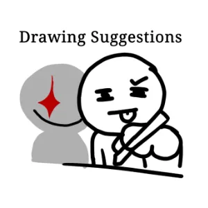 ✏️ Drawing Suggestions! 🖋